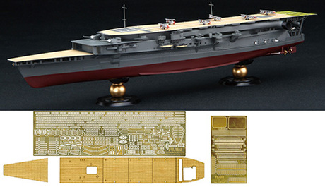 1/700 FH33EX-2 日本海軍航空母艦 加賀 三段式飛行甲板時 フルハルモデル 特別仕様(エッチングパーツ・木甲板シール付き) 