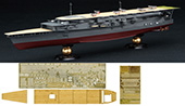 1/700 FH33EX-2 日本海軍航空母艦 加賀 三段式飛行甲板時 フルハルモデル 特別仕様(エッチングパーツ・木甲板シール付き)