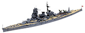 1/700 WN11 日本海軍戦艦 比叡
