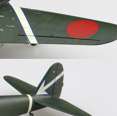 1/72 C45 日本陸軍 一式戦闘機 隼一型 “加藤隼戦闘隊”｜1/72 Cシリーズ