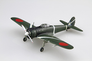1/72 C45 日本陸軍 一式戦闘機 隼一型 “加藤隼戦闘隊”｜1/72 Cシリーズ