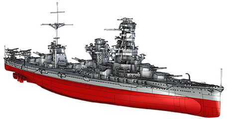 1/700 FH57 日本海軍戦艦 日向 