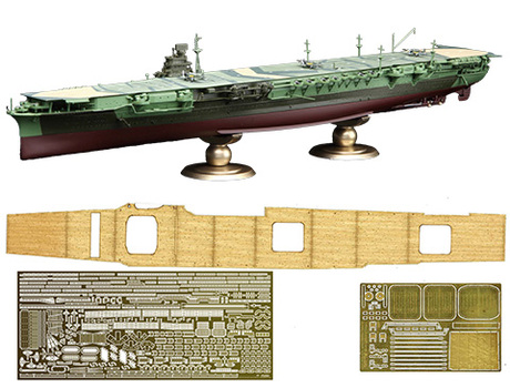 1/700 FH20EX-3 日本海軍航空母艦 瑞鶴 フルハルモデル 特別仕様(エッチングパーツ・木甲板シール付き) 