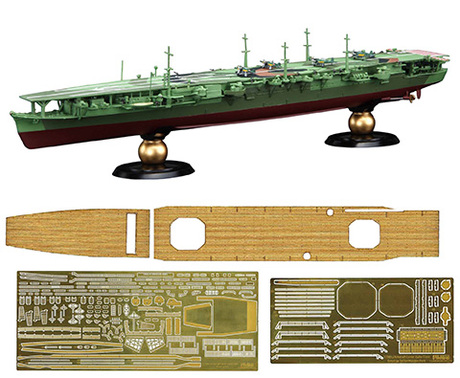 1/700 FH34EX-3 日本海軍航空母艦 瑞鳳  昭和19年 フルハルモデル 特別仕様(エッチングパーツ・木甲板シール付き) 
