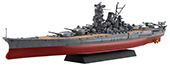 1/700 艦NEXT1EX-5 日本海軍戦艦 大和 特別仕様(木甲板シール付き/ウッドカラー)