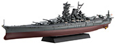 1/700 艦NEXT2EX-3 日本海軍戦艦 武蔵 特別仕様(木甲板シール付き/ブラックカラー)
