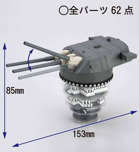 ※画像は展示銘鈑イメージです。試作品のため実際の製品とは異なる場合がございます。